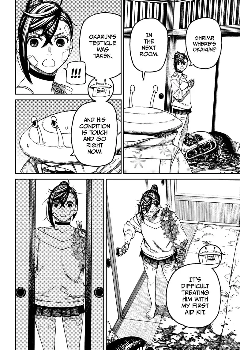 Dandadan Manga, chapter 88, page 6