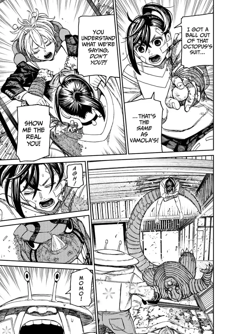 Dandadan Manga, chapter 88, page 11