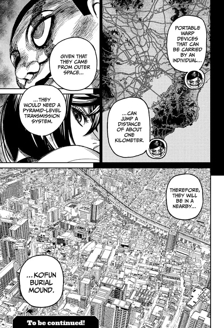 Dandadan Manga, chapter 88, page 19