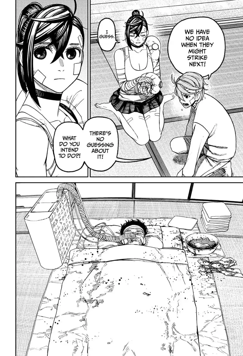 Dandadan Manga, chapter 89, page 4