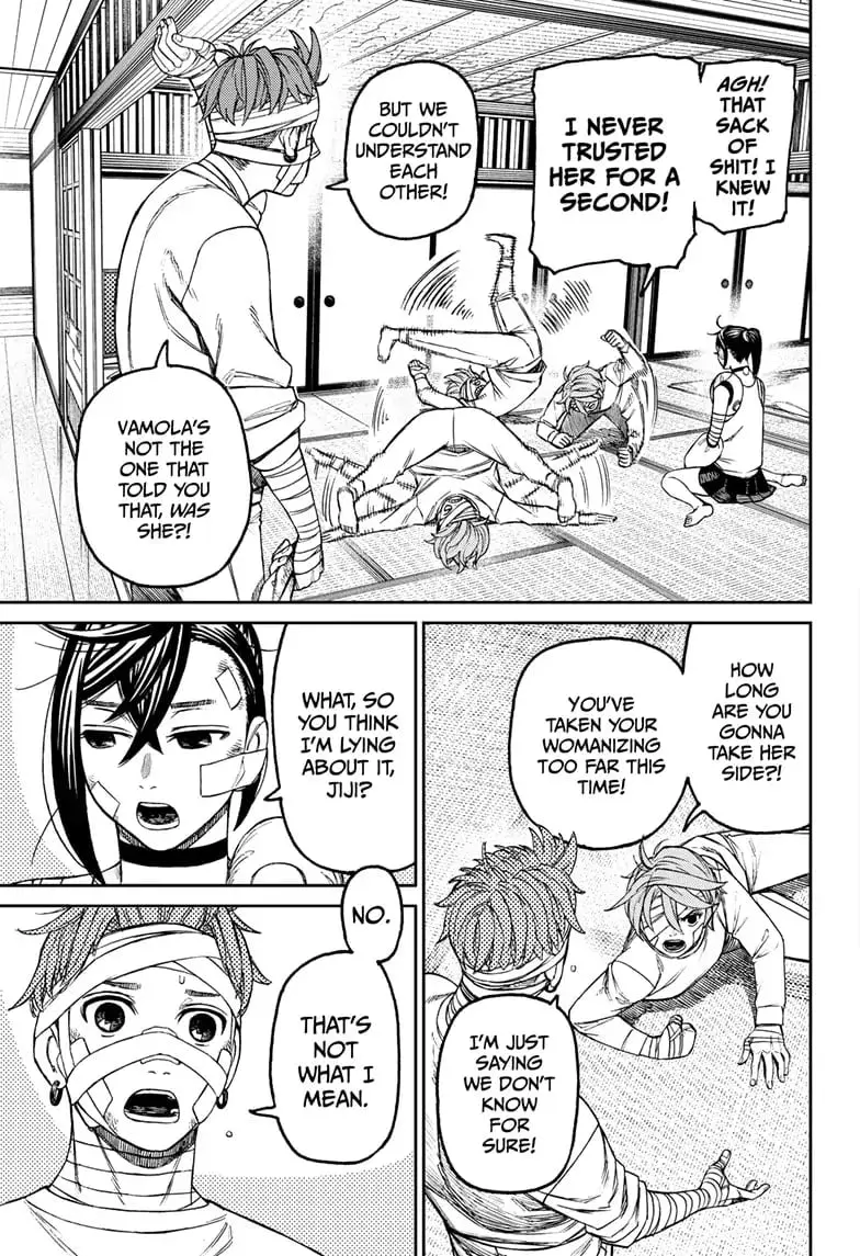 Dandadan Manga, chapter 89, page 7