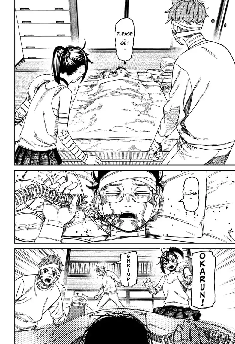 Dandadan Manga, chapter 89, page 10