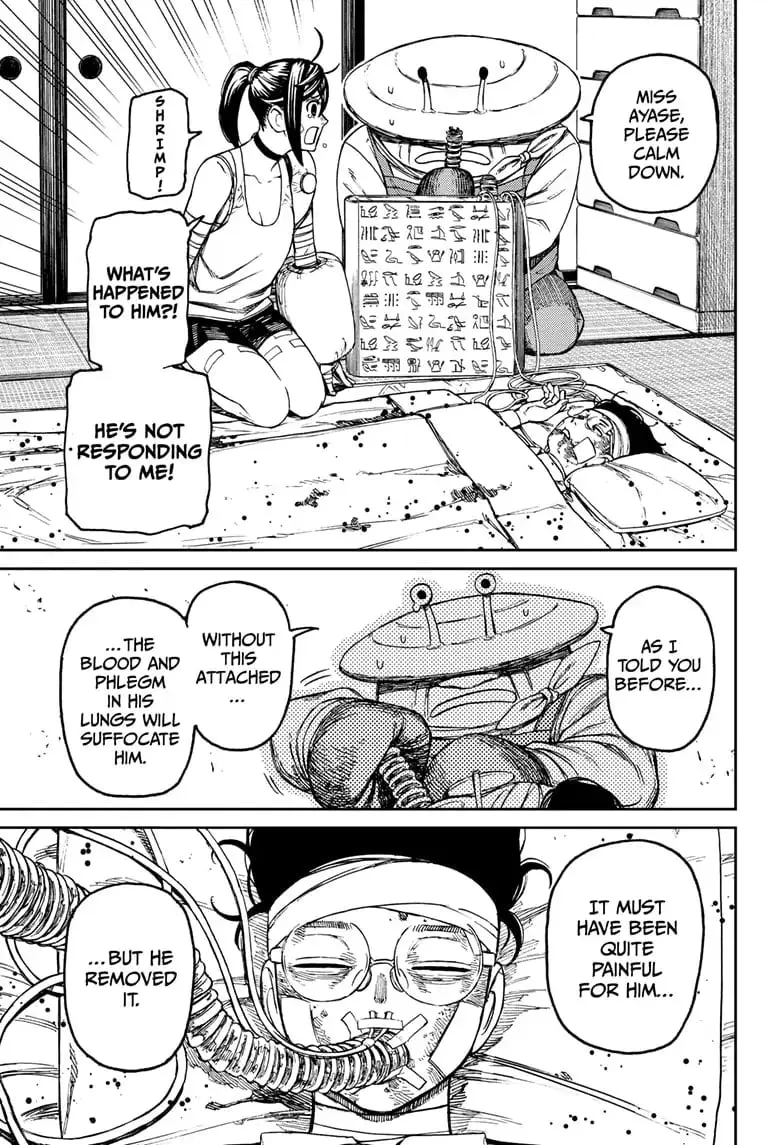 Dandadan Manga, chapter 89, page 13