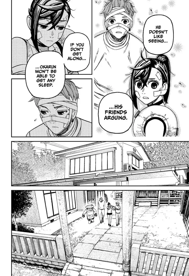Dandadan Manga, chapter 89, page 14