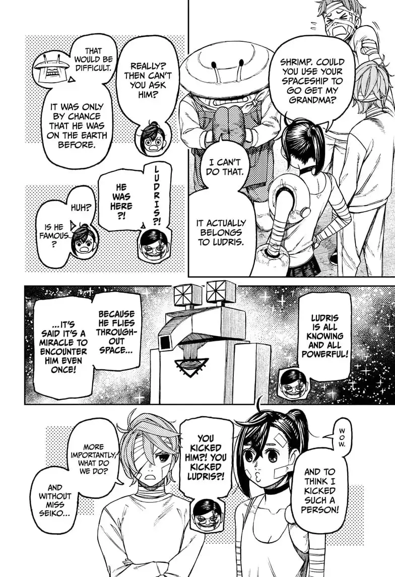 Dandadan Manga, chapter 90, page 4