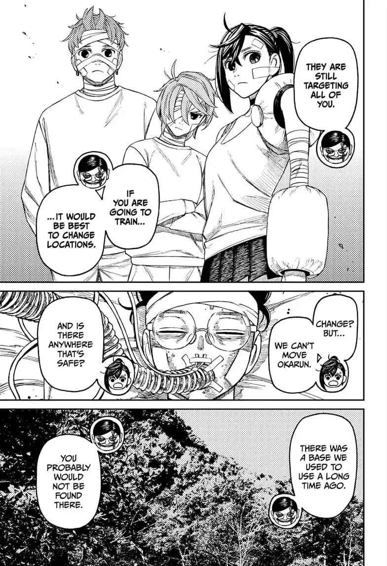 Dandadan Manga, chapter 90, page 7