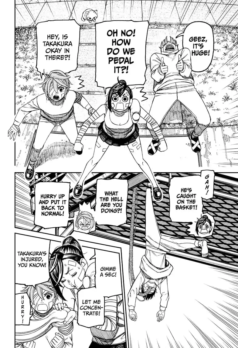 Dandadan Manga, chapter 90, page 11