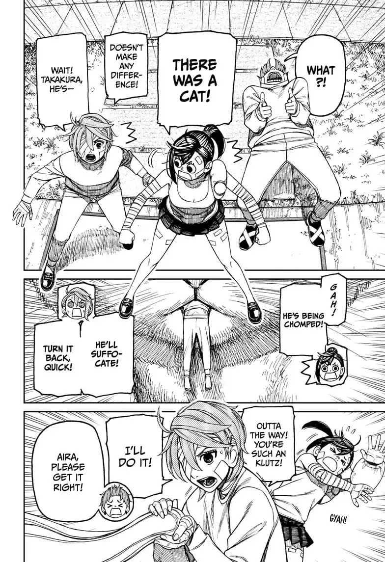 Dandadan Manga, chapter 90, page 14