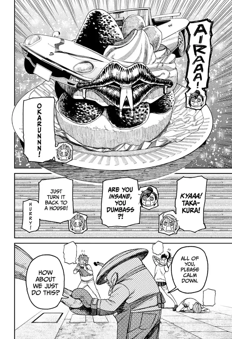 Dandadan Manga, chapter 90, page 16