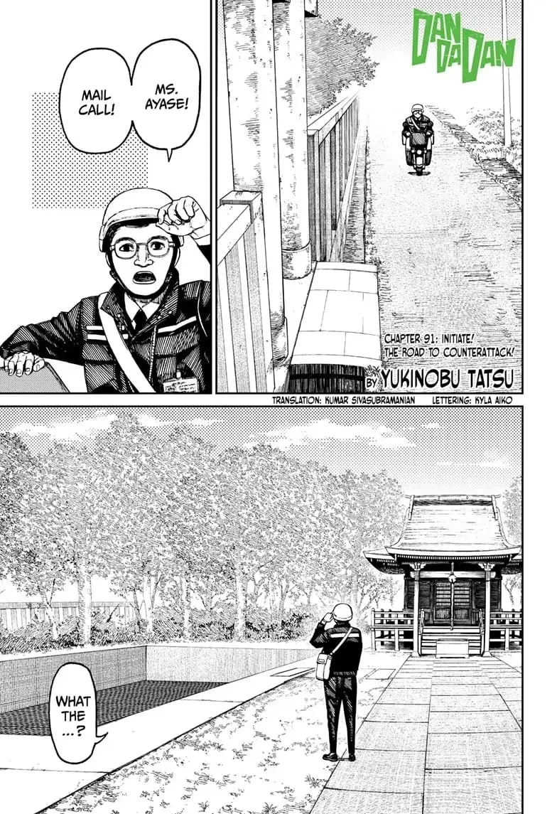 Dandadan Manga, chapter 91, page 1