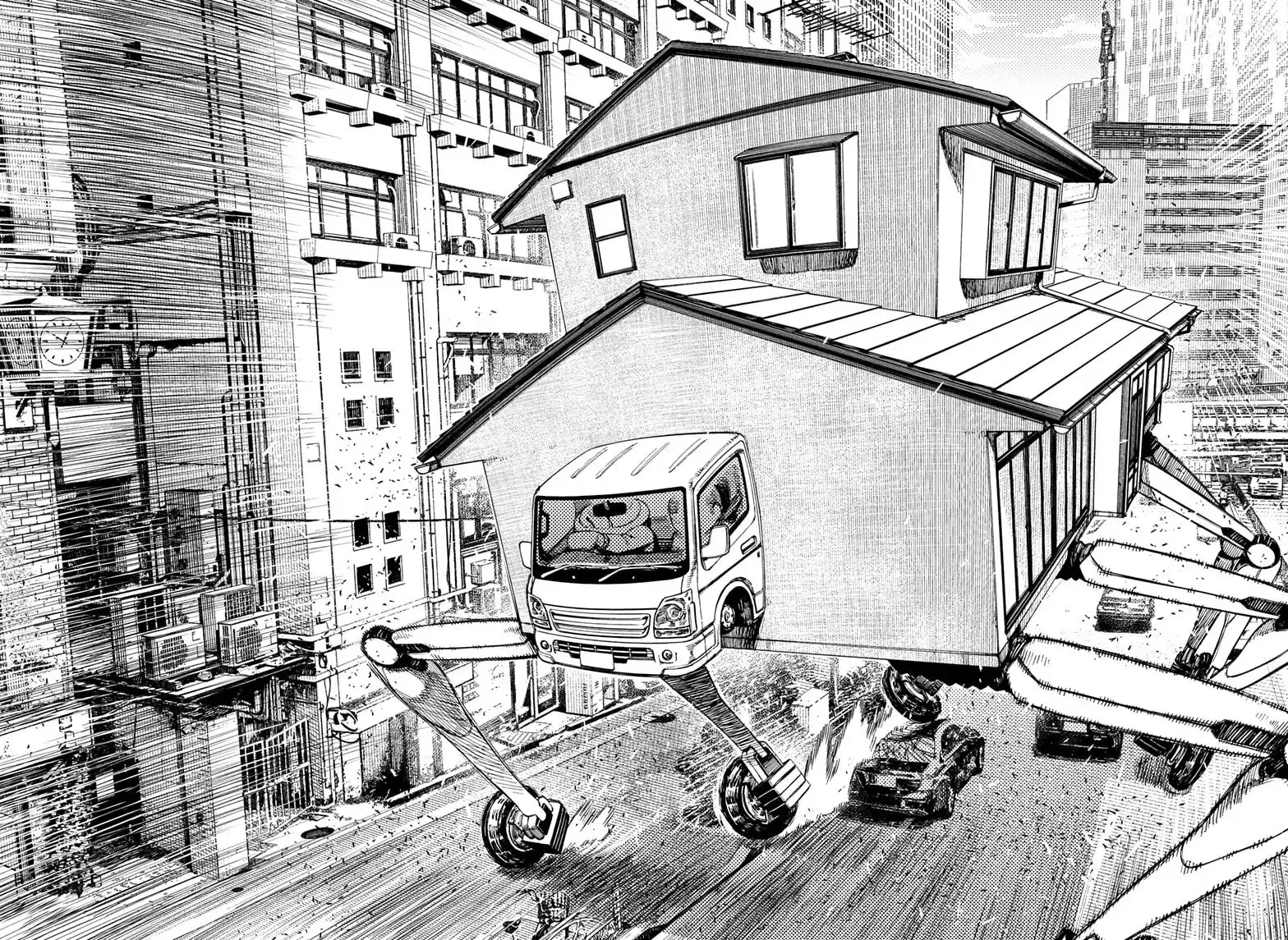 Dandadan Manga, chapter 91, page 2
