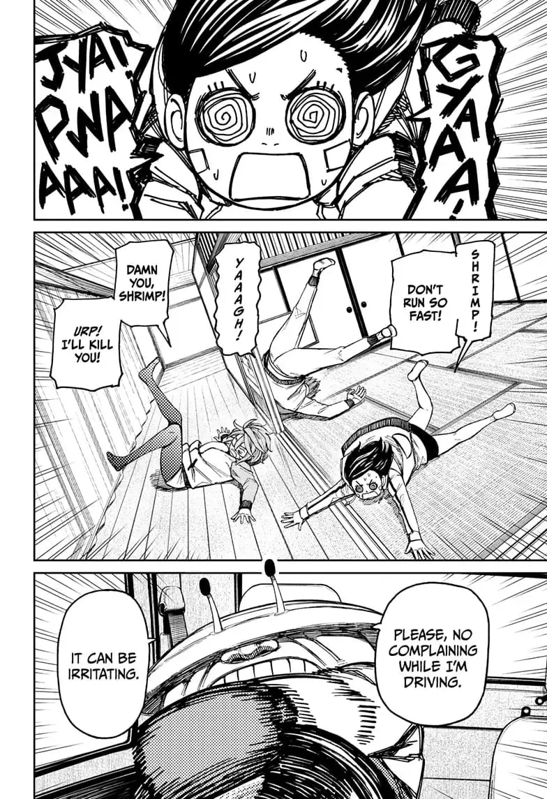 Dandadan Manga, chapter 91, page 3