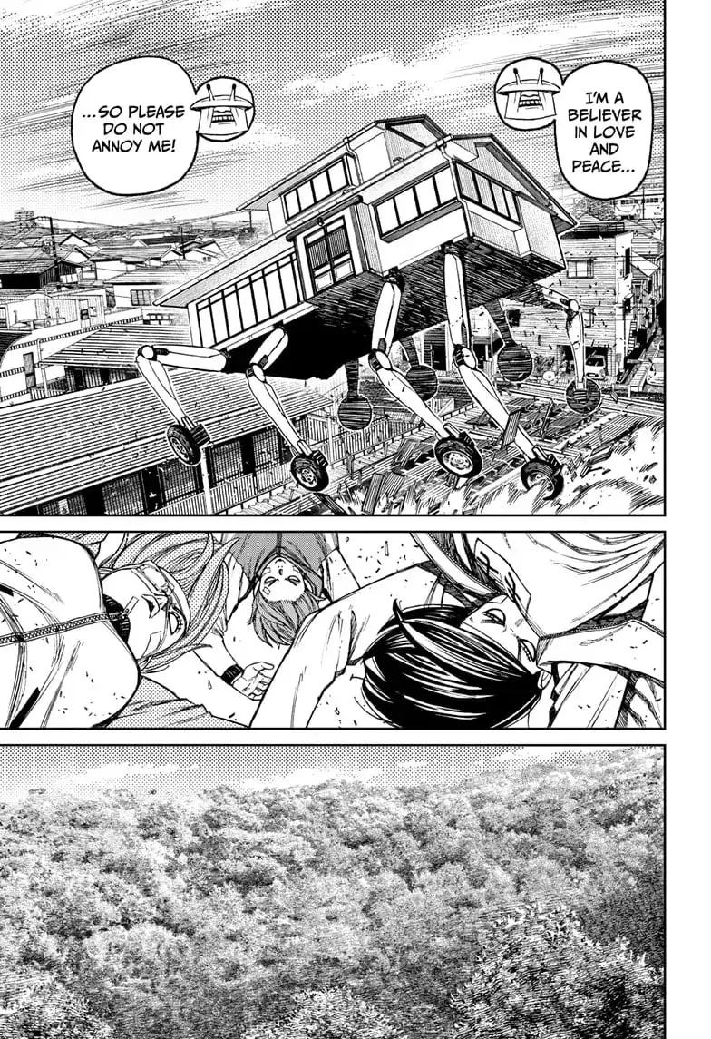 Dandadan Manga, chapter 91, page 4