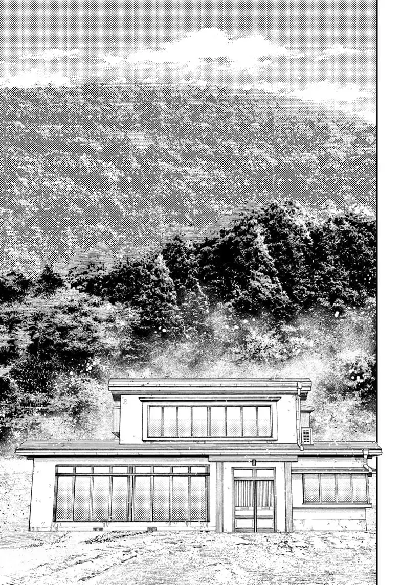 Dandadan Manga, chapter 91, page 6