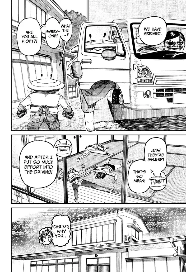 Dandadan Manga, chapter 91, page 7