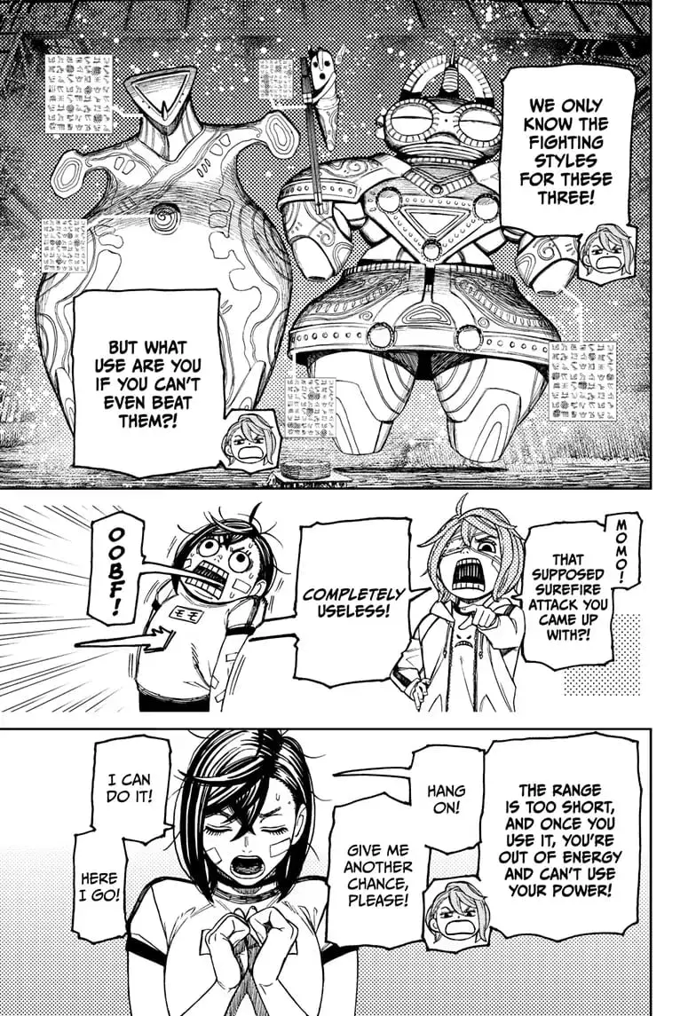 Dandadan Manga, chapter 92, page 4