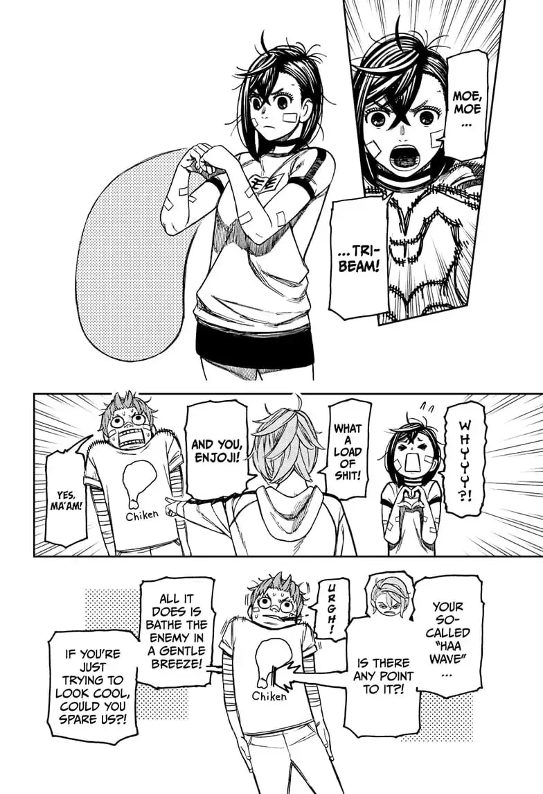 Dandadan Manga, chapter 92, page 5