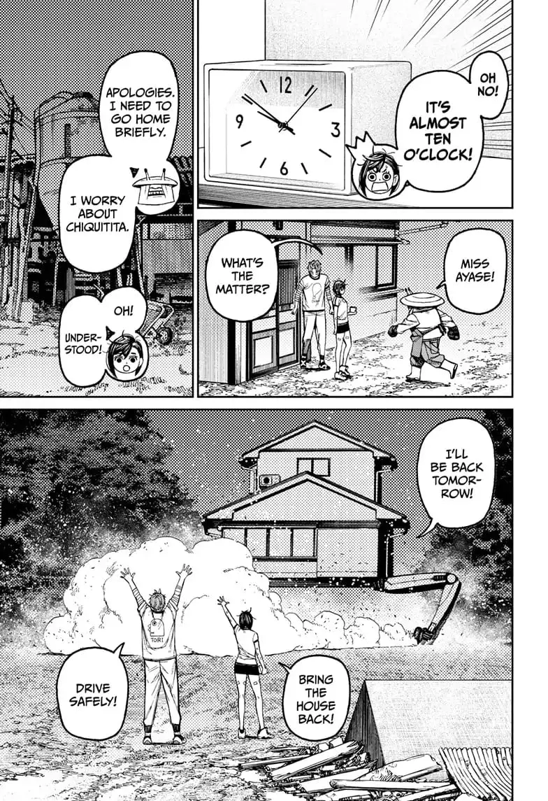 Dandadan Manga, chapter 92, page 7
