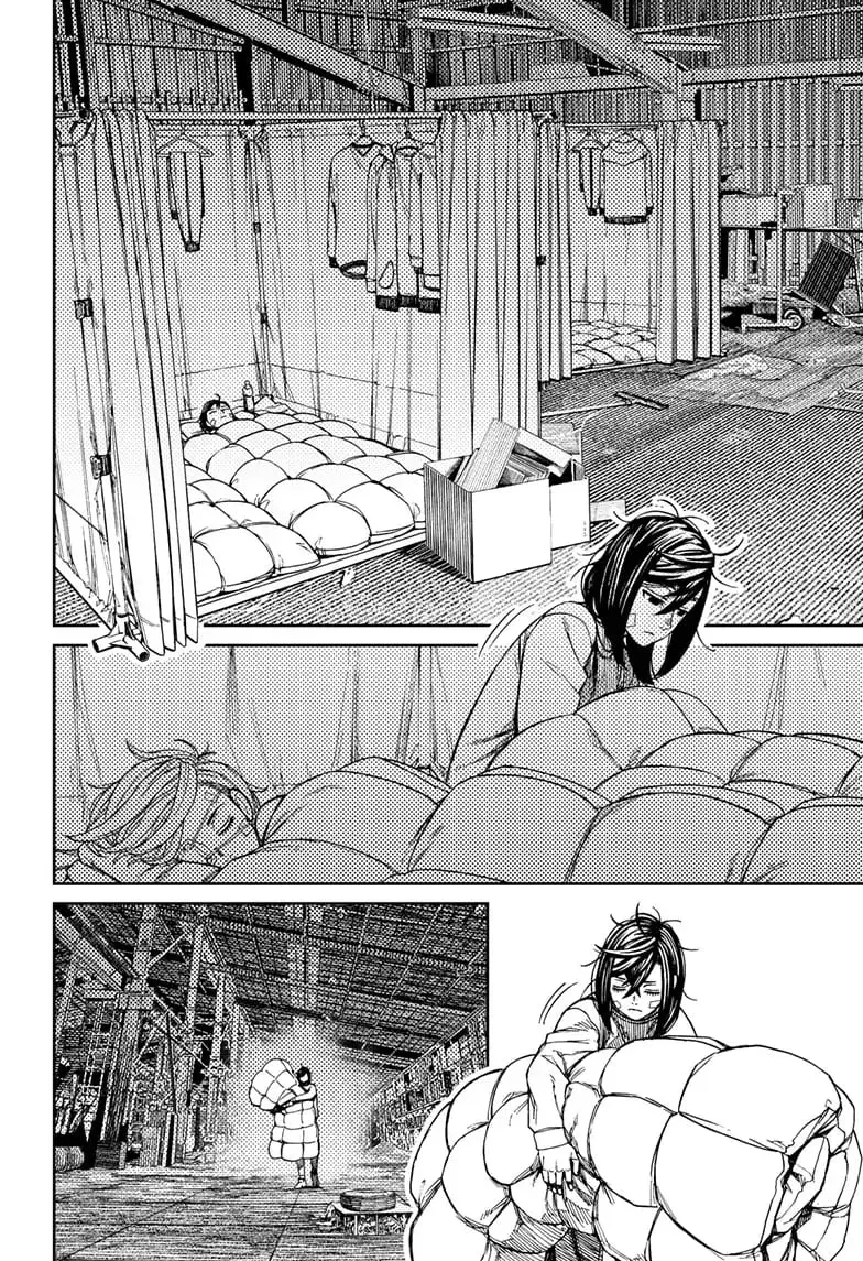 Dandadan Manga, chapter 92, page 8