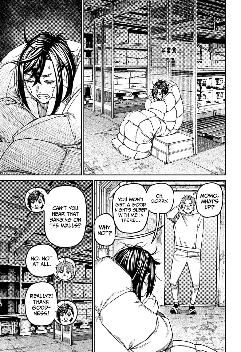 Dandadan Manga, chapter 92, page 9