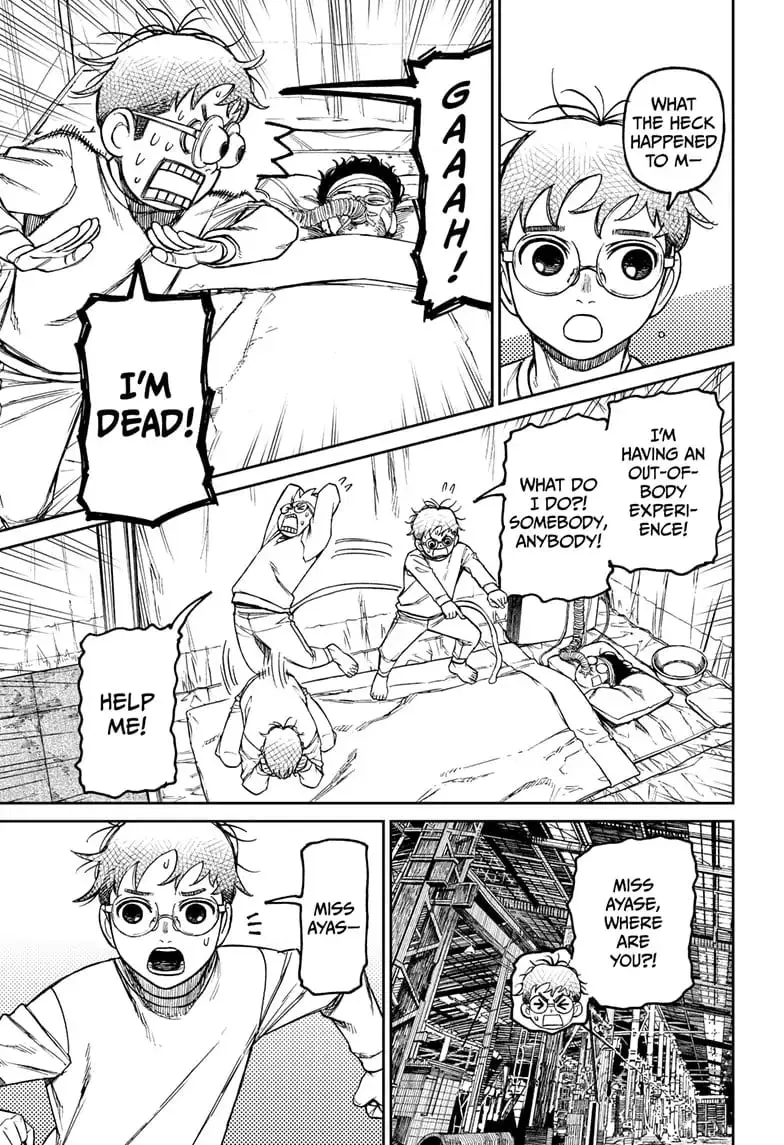 Dandadan Manga, chapter 92, page 17