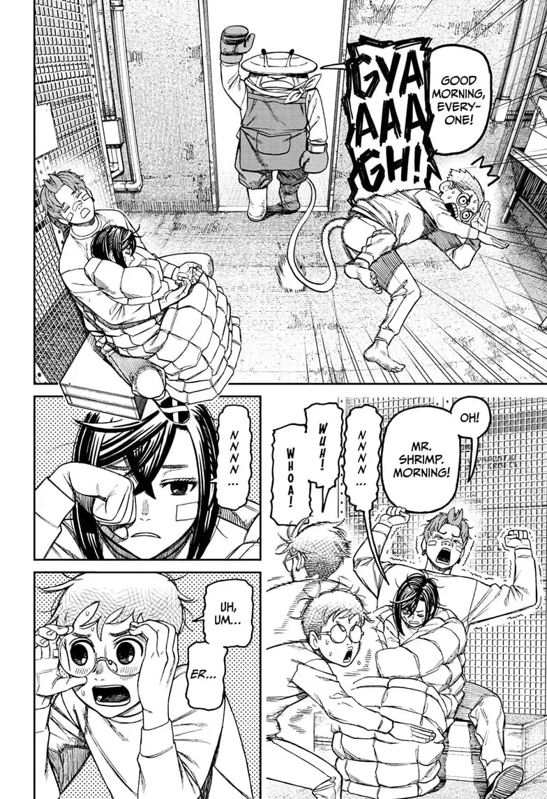 Dandadan Manga, chapter 93, page 2