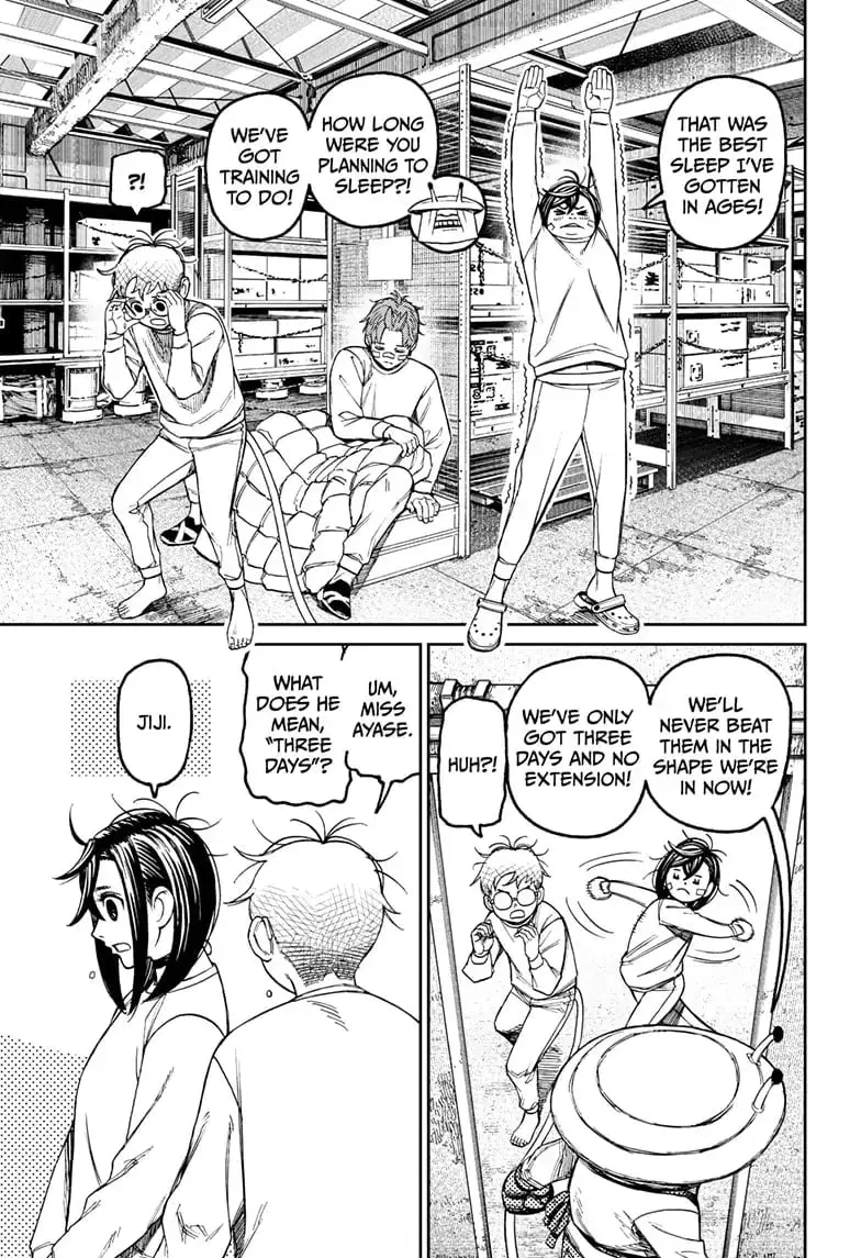 Dandadan Manga, chapter 93, page 3