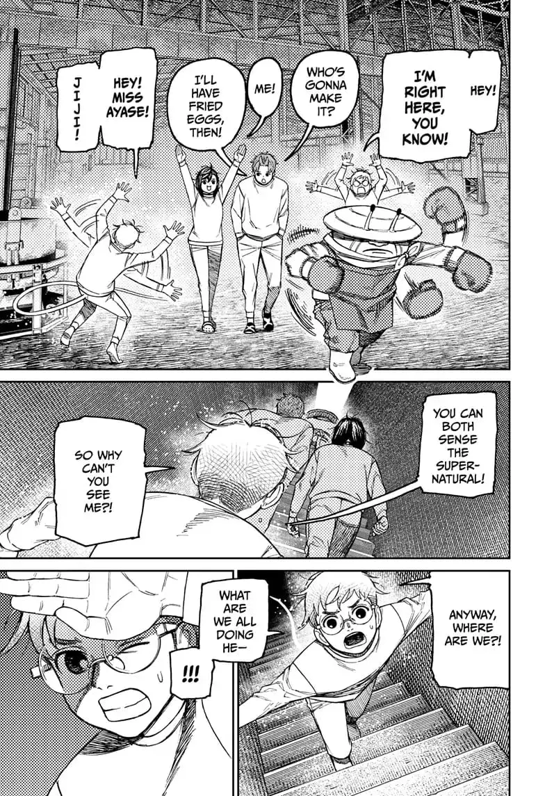 Dandadan Manga, chapter 93, page 5