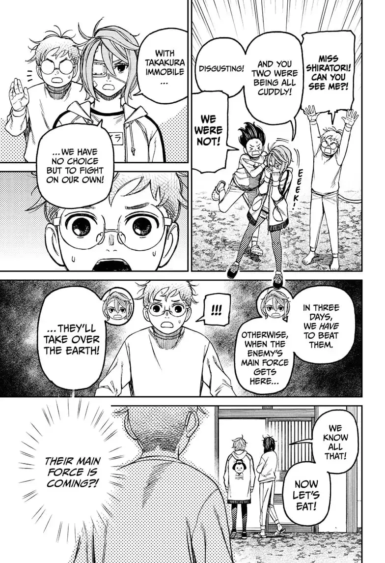 Dandadan Manga, chapter 93, page 7
