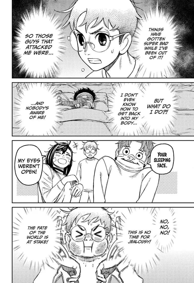 Dandadan Manga, chapter 93, page 8