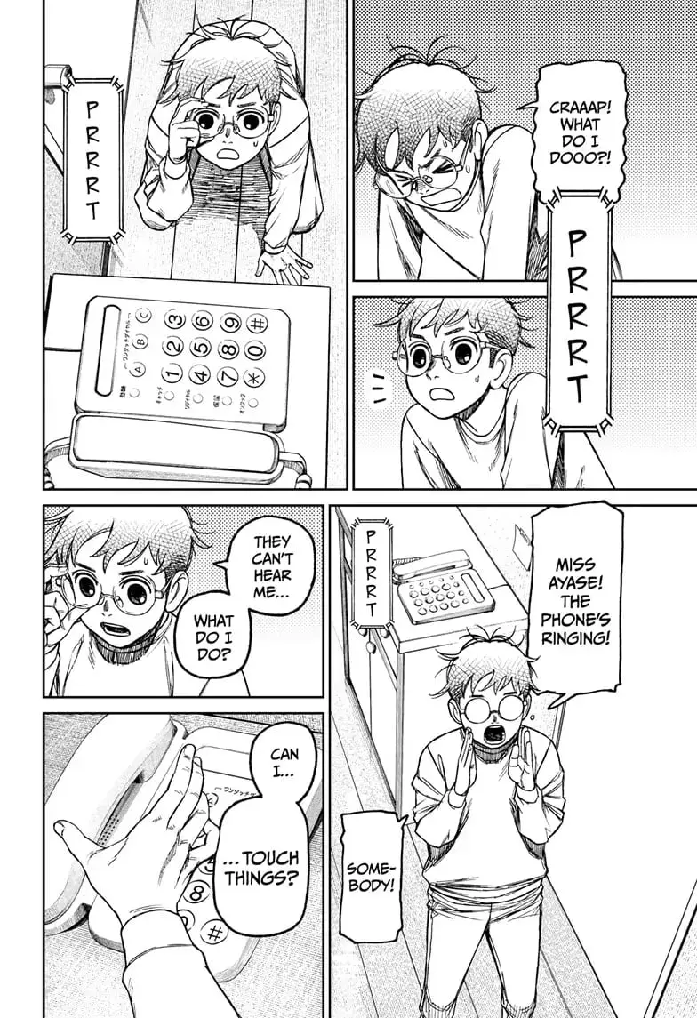 Dandadan Manga, chapter 93, page 10