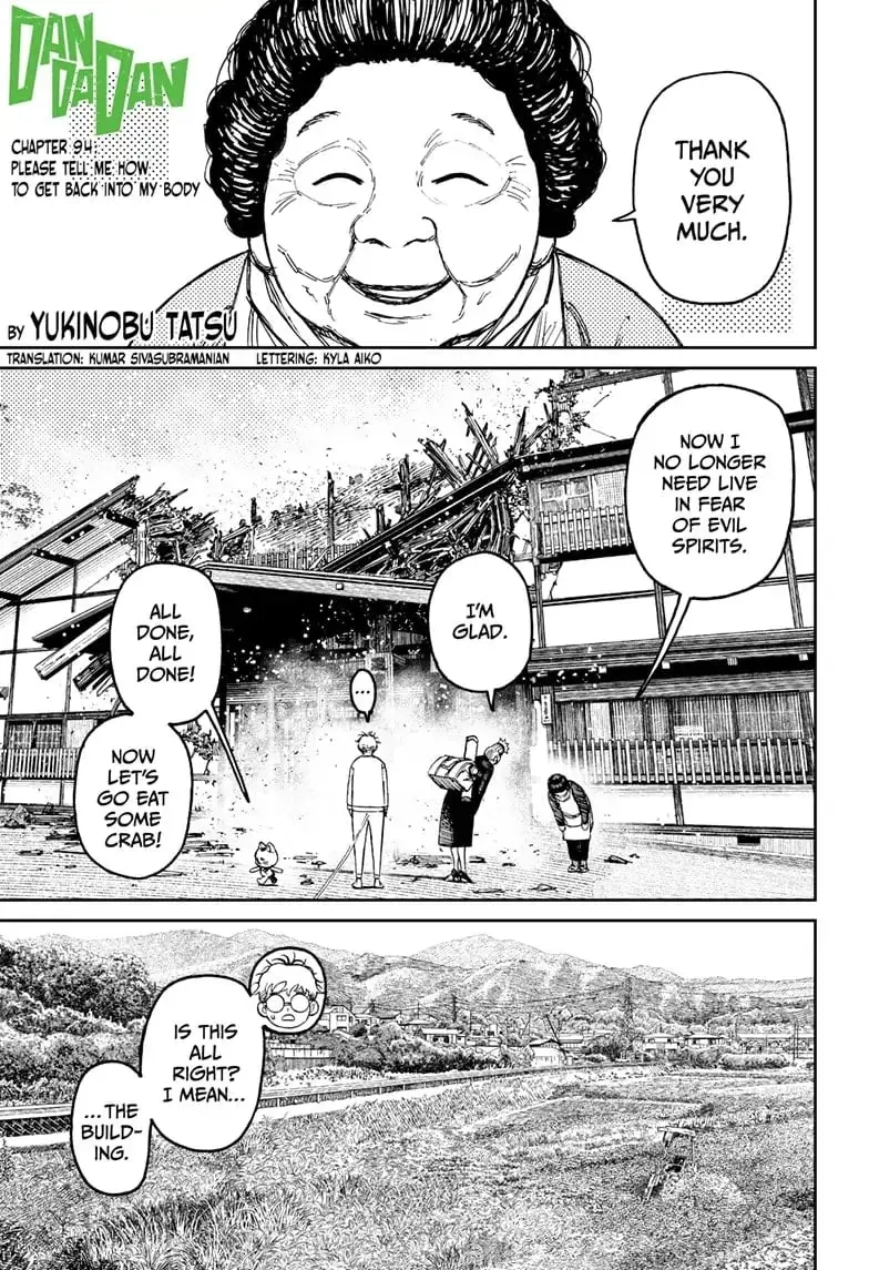 Dandadan Manga, chapter 94, page 1