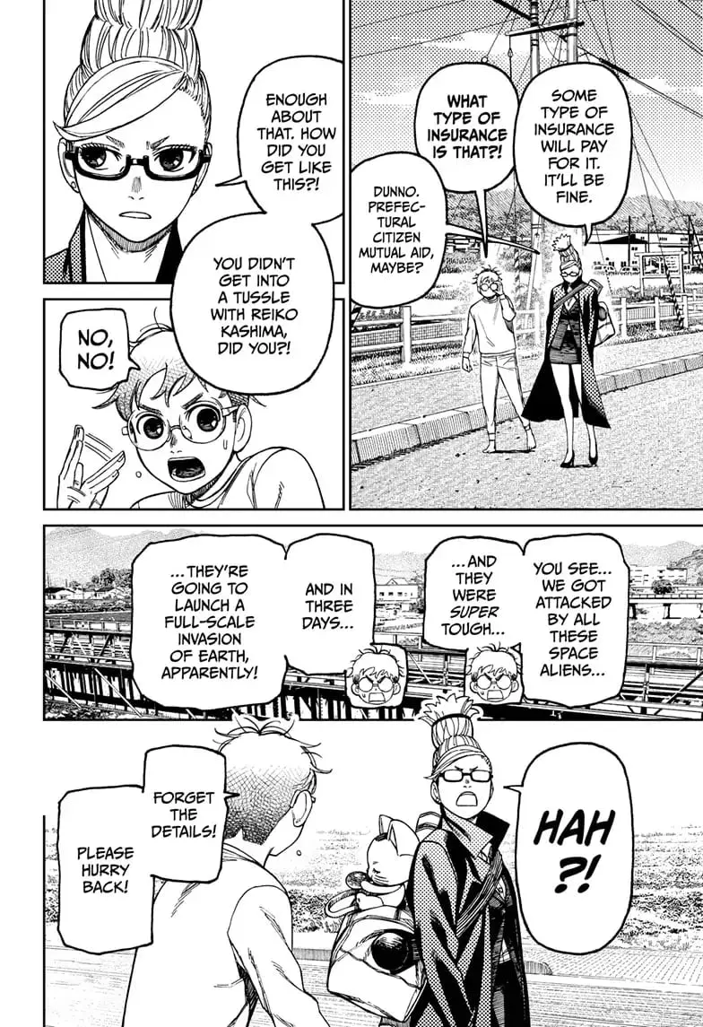 Dandadan Manga, chapter 94, page 2