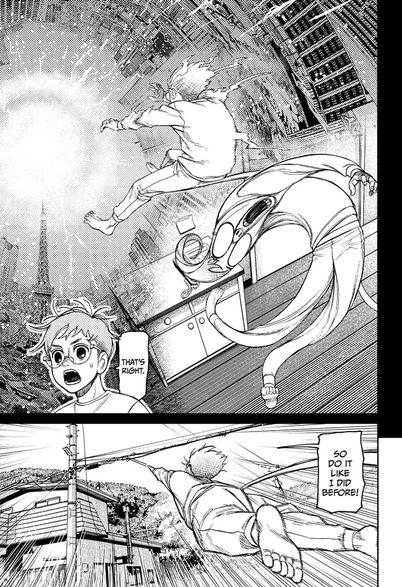 Dandadan Manga, chapter 94, page 7
