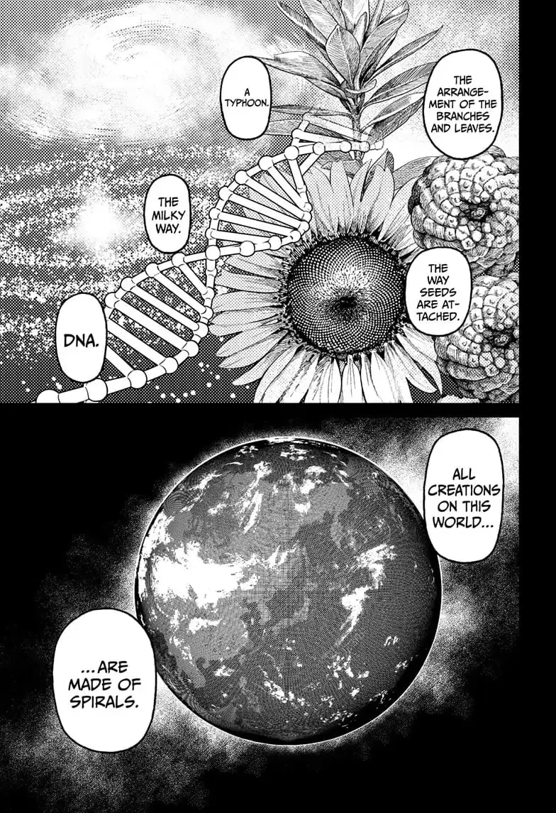 Dandadan Manga, chapter 94, page 9