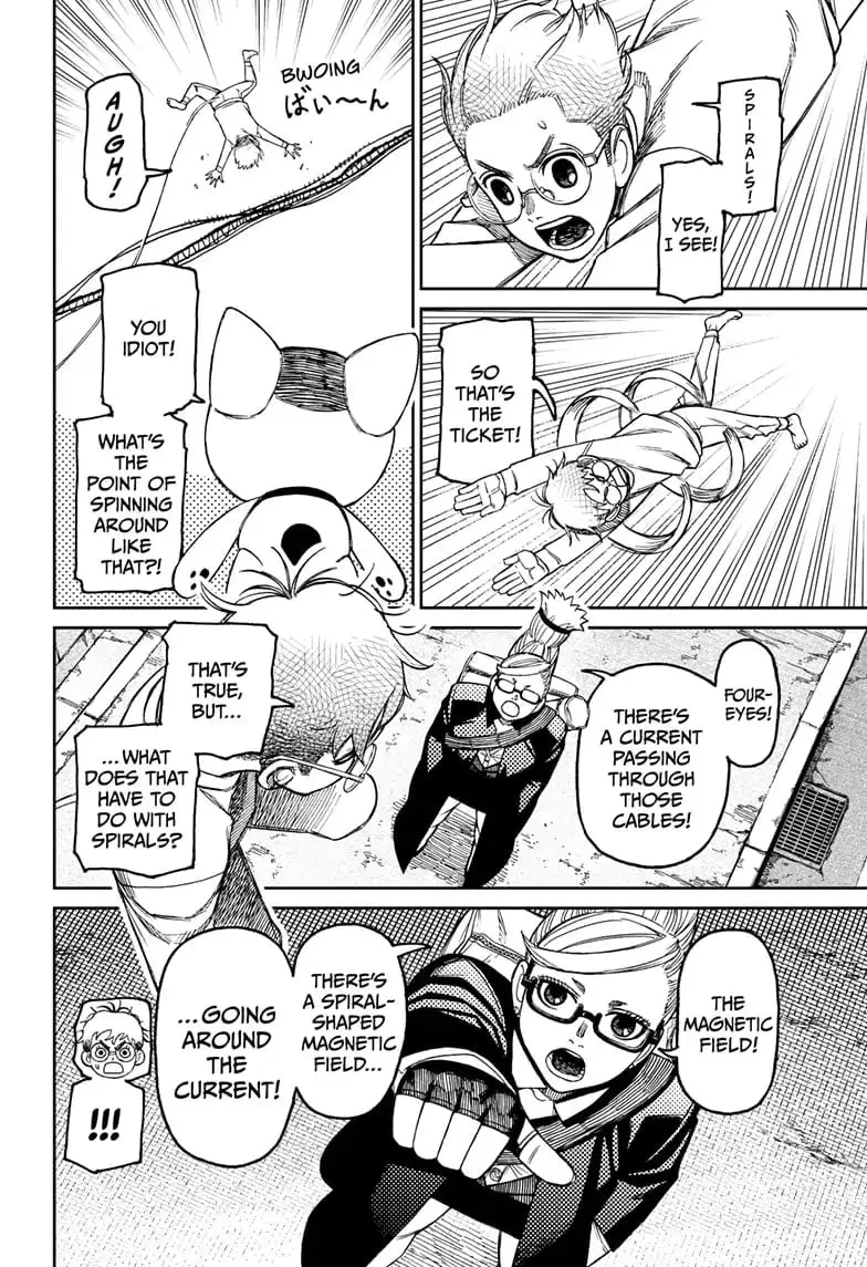 Dandadan Manga, chapter 94, page 10