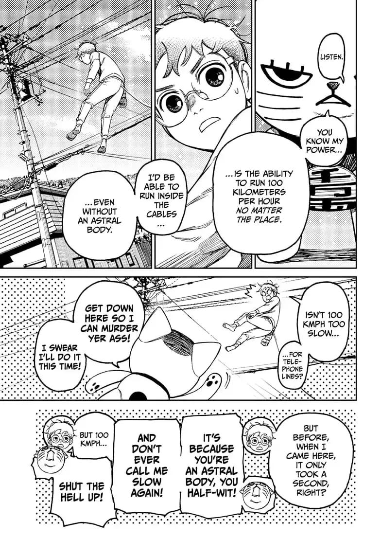Dandadan Manga, chapter 94, page 13