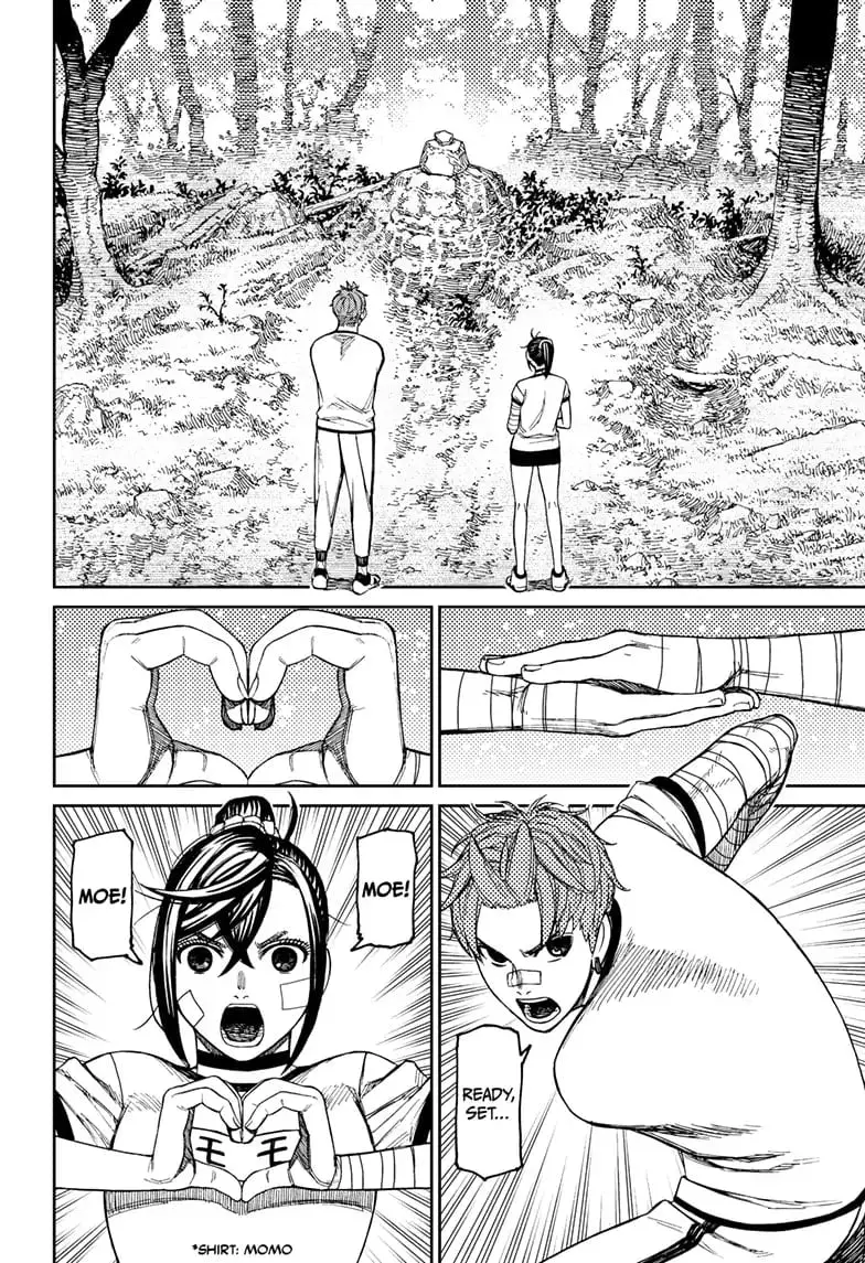 Dandadan Manga, chapter 94, page 18