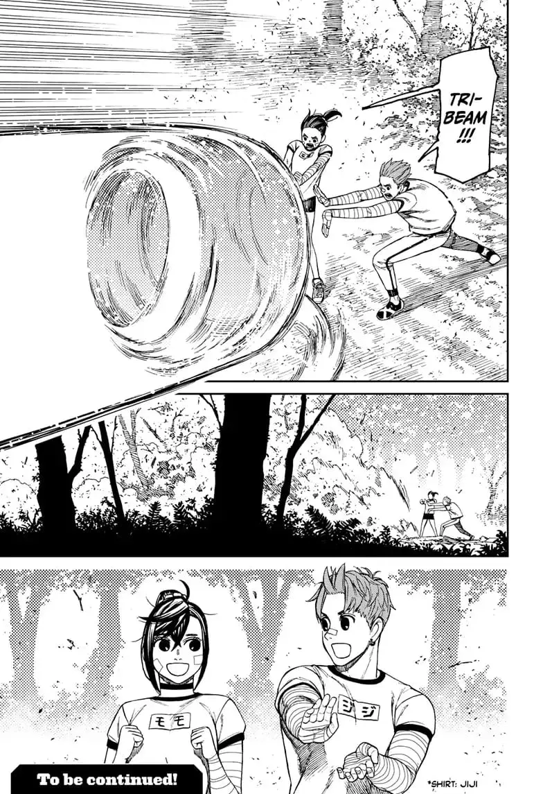Dandadan Manga, chapter 94, page 19