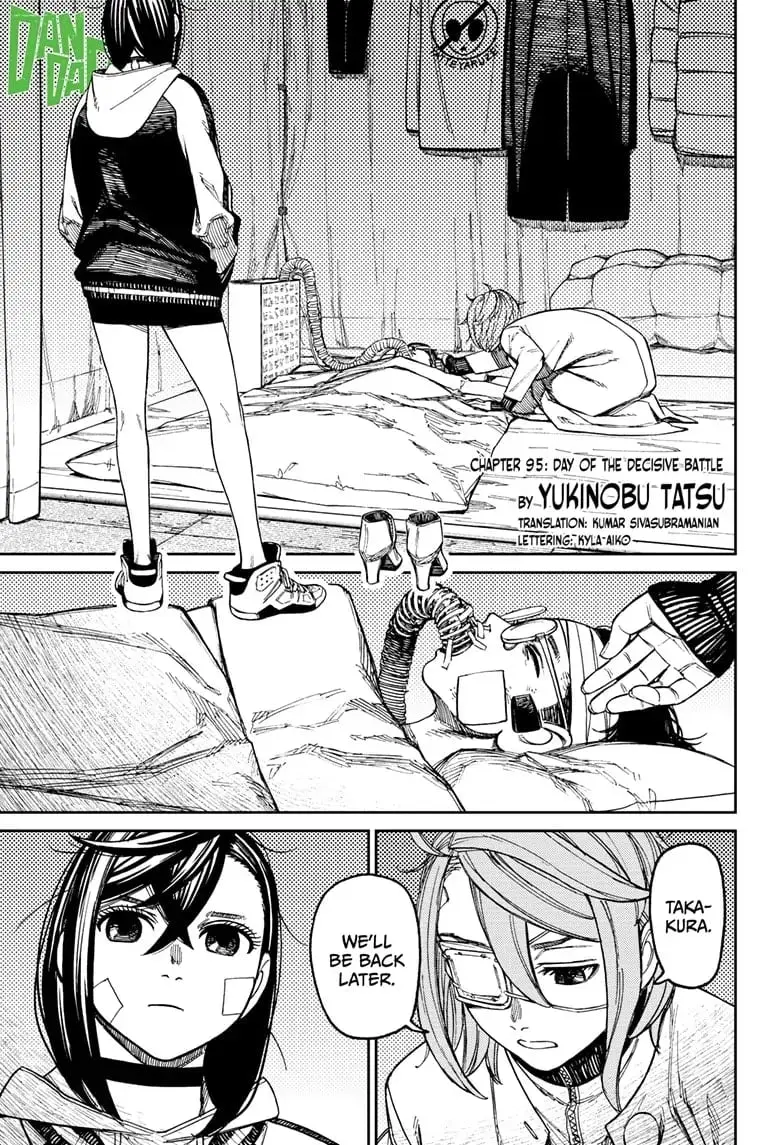 Dandadan Manga, chapter 95, page 1