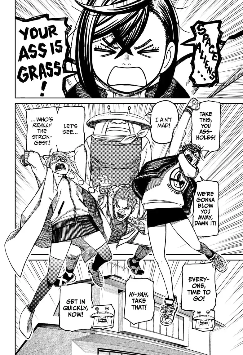 Dandadan Manga, chapter 95, page 4