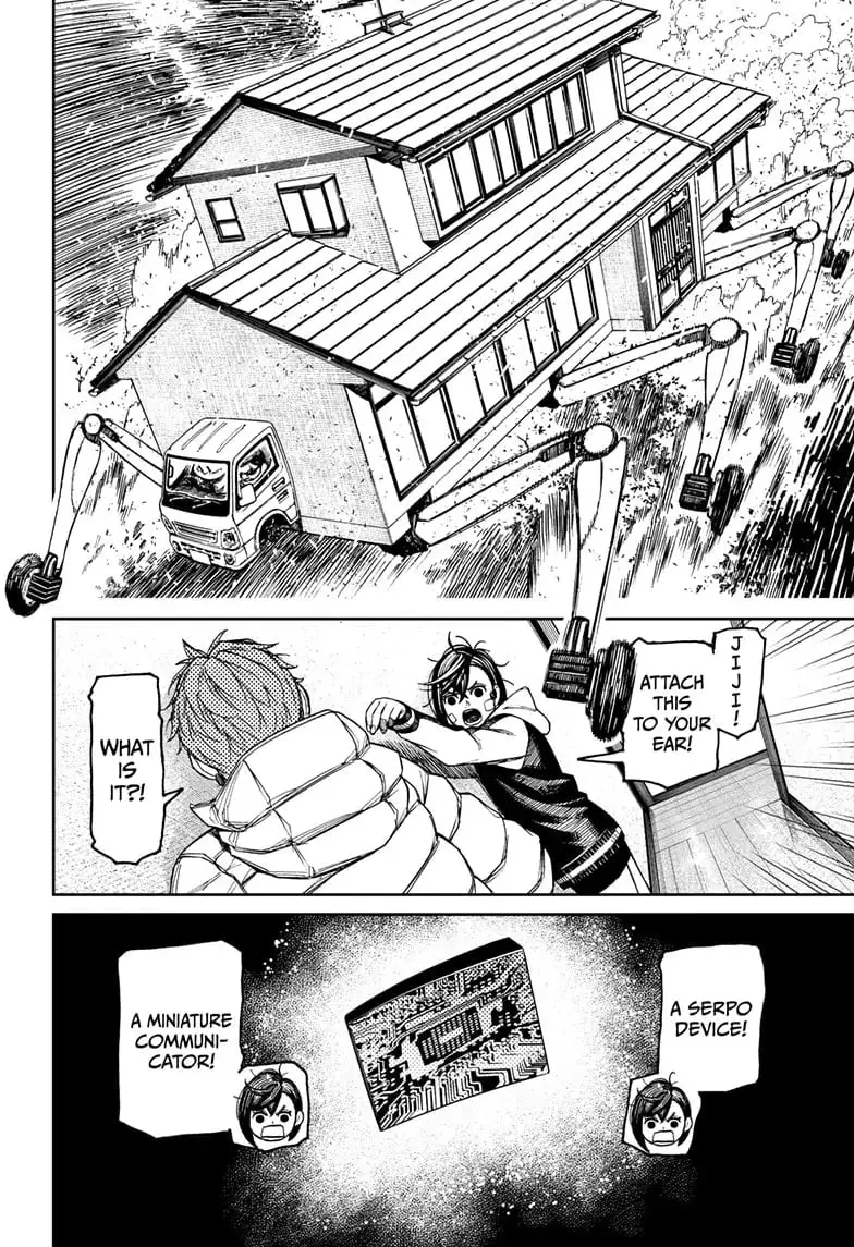Dandadan Manga, chapter 95, page 10