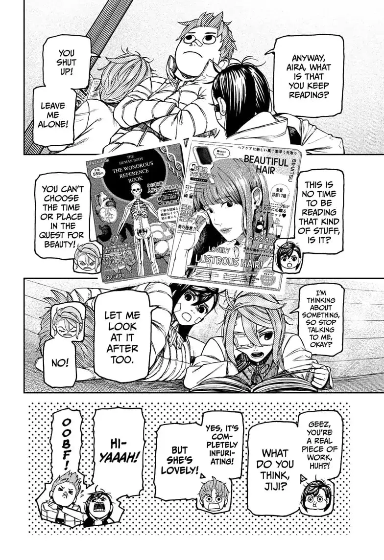 Dandadan Manga, chapter 95, page 14