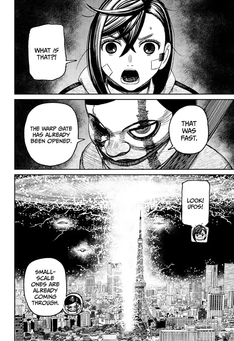 Dandadan Manga, chapter 95, page 17