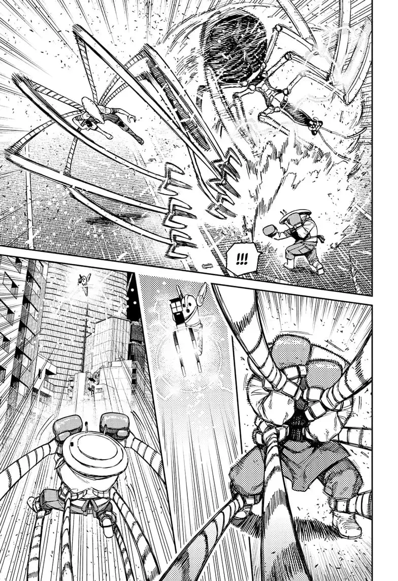 Dandadan Manga, chapter 96, page 4