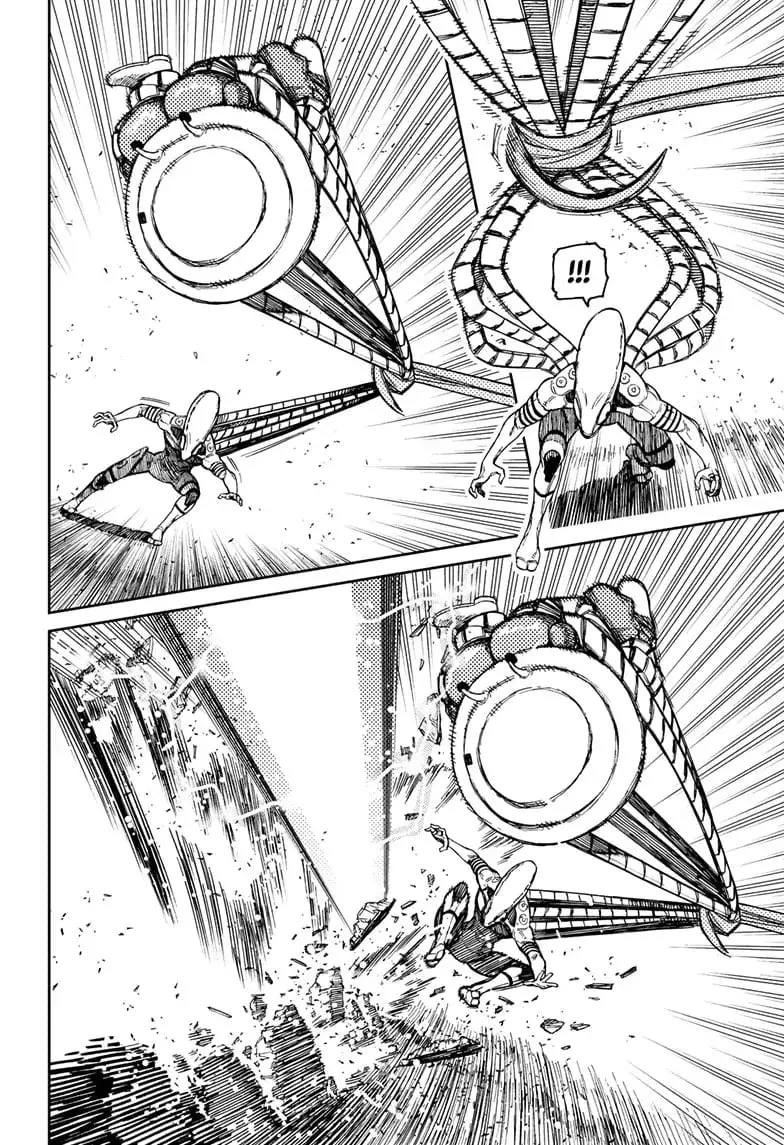 Dandadan Manga, chapter 96, page 5