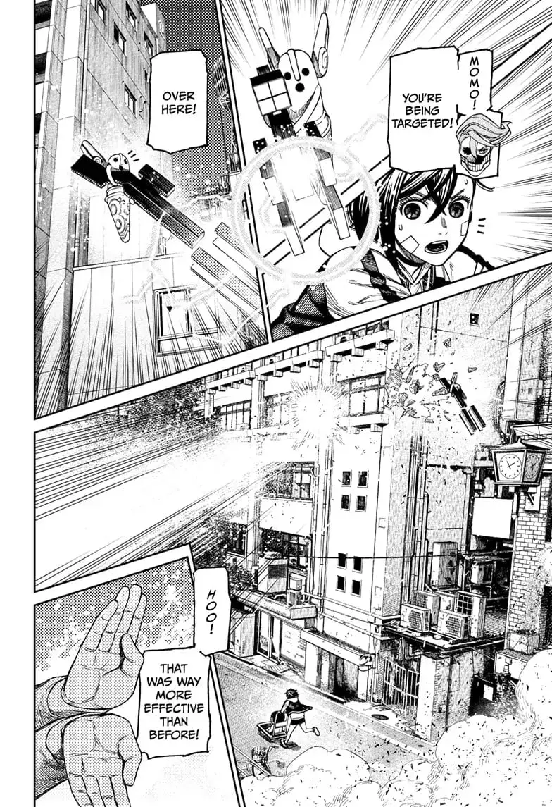 Dandadan Manga, chapter 96, page 9
