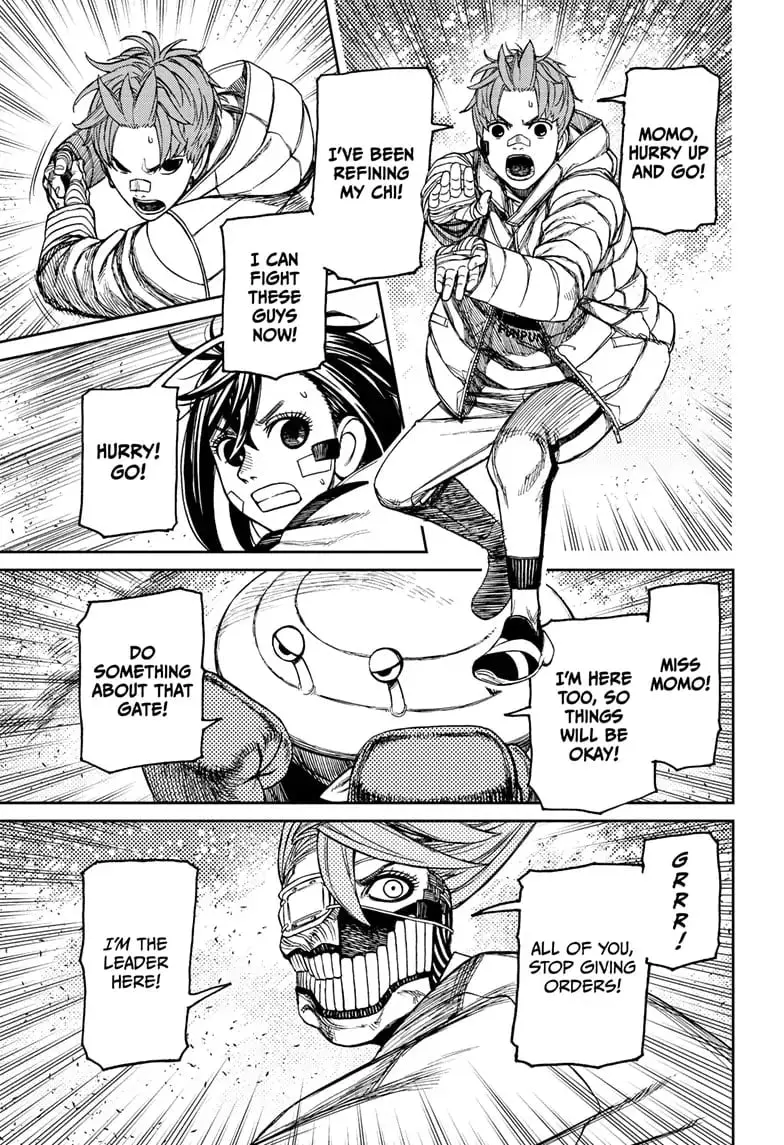 Dandadan Manga, chapter 96, page 10