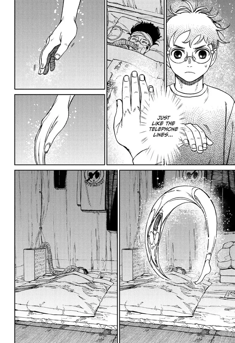 Dandadan Manga, chapter 96, page 15