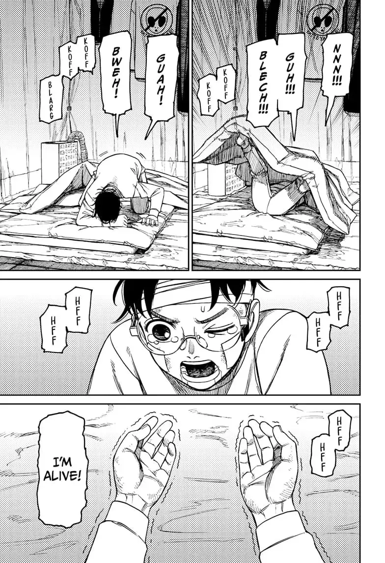 Dandadan Manga, chapter 96, page 16